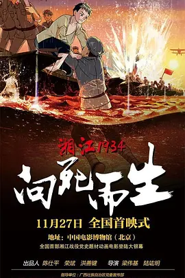 伊人手机在线
