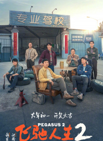 激情五月网站